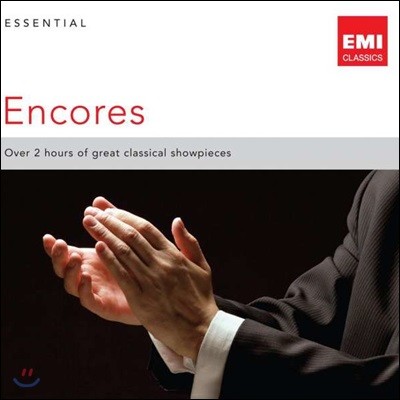  에센셜 앙코르 (Essential Encores)