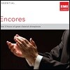 에센셜 앙코르 (Essential Encores)