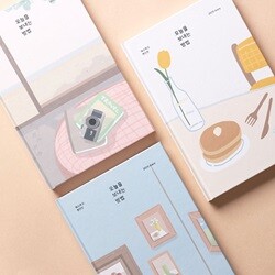 (2020 날짜형) 오늘을 보내는 방법