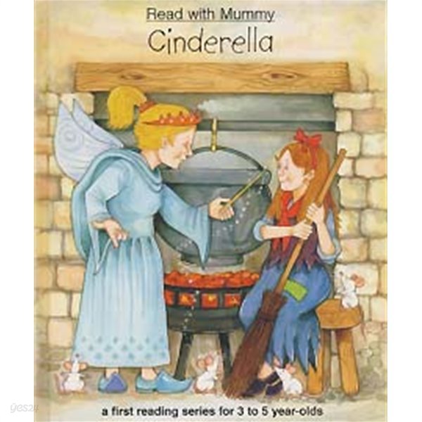 CINDERELLA (READ WITH MUMMY)