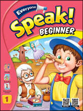 Everyone, Speak! Beginner 1