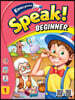 Everyone, Speak! Beginner 1