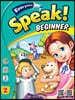 Everyone, Speak! Beginner 2