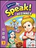 Everyone, Speak! Beginner 3