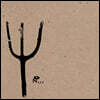 Indian Summer (인디안 섬머) - Giving Birth to Thunder [LP]