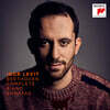 Igor Levit 베토벤: 피아노 소나타 전곡집 (Beethoven: The Piano Sonatas)