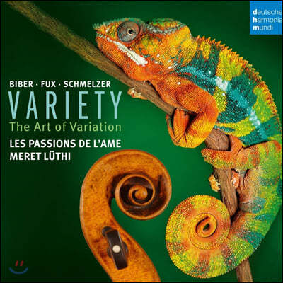 Les Passions de l'Ame 비버 / 푹스 / 슈멜처: 바이올린을 위한 변주의 예술 (The Art Of Variation)