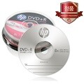 HP 듀얼레이어 DVD+R DL 8.5GB 8배속 10장케이크