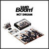 엔시티 드림 (NCT Dream) - 퍼즐 패키지 [단체 ver.] [주문제작 한정판]