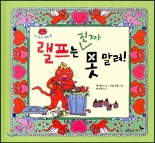 상품명