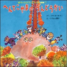 상품명