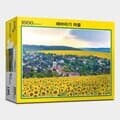 직소퍼즐1000피스 마을 PL1000-PL1401