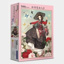 상품명