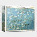 직소퍼즐 150피스 아몬드 나무 PL150-PL260