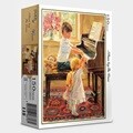 직소퍼즐 150피스 피아노치는 남매 PL150-BB118