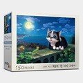 직소퍼즐 150피스 길냥이 키츠 희망은 한 마리 고양이 PL150-12