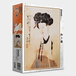 상품명