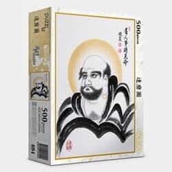 상품명