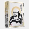 직소퍼즐 500피스 달마도 PL500-PL694
