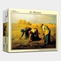 직소퍼즐 150피스 이삭줍기  PL150-BB147
