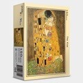 직소퍼즐 150피스 키스 PL150-BB115