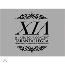 XIA (준수) 아시아 투어콘서트 : 타란탈레그라 (Tarantallegra)