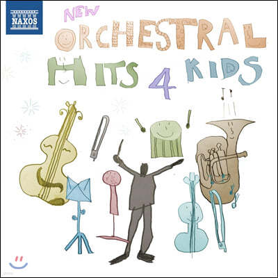 에릭 요하네슨 / 마틴 하그포르: 4살을 위한 관현악곡 (Erik Johannessen / Martin Hagfors: New Orchestral Hits 4 Kids)