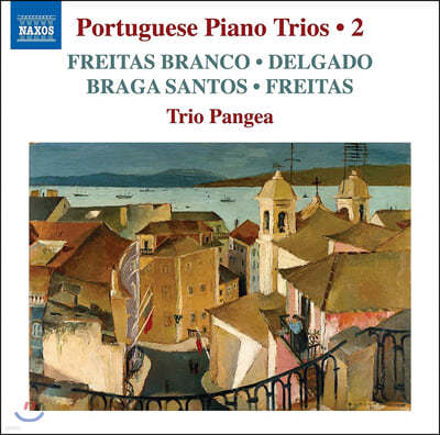 Trio Pangea 포르투갈 피아노 트리오 2권 (Portuguese Piano Trios, Vol. 2)