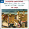 Trio Pangea 포르투갈 피아노 트리오 2권 (Portuguese Piano Trios, Vol. 2)