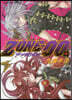 ZONE-00 17
