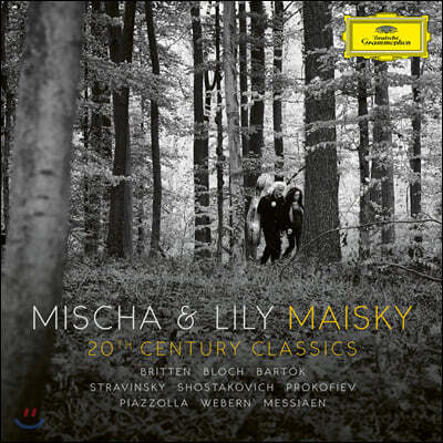 Mischa Maisky / Lily Maisky 20세기 첼로 소품 모음집 (20th Century Classics)