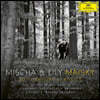 Mischa Maisky / Lily Maisky 20세기 첼로 소품 모음집 (20th Century Classics)