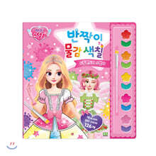 상품명