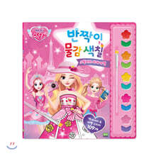 상품명