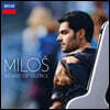 Milos Karadaglic 기타로 연주한 팝 명곡 모음집 (The Sound of Silence)