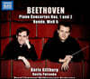 Boris Giltburg / Vasily Petrenko 베토벤: 피아노 협주곡 1, 2번 (Beethoven: Piano Concerto Op. 15, 19)