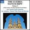 Ars Atlantica 게라 필사본에 수록된 17세기 스페인 세속 성악곡 5집 (The Guerra Manuscript, Vol. 5)