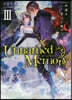 Unnamed Memory(3)