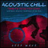Deep Wave (딥 웨이브) - Acoustic Chill: Tribute to Elton John