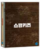 스윙키즈 (2Disc 초회한정판) : 블루레이
