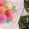 입체 카네이션 엽서 만들기 패키지 DIY (5인)