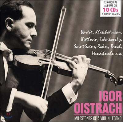 Igor Oistrach 이고르 오이스트라흐 바이올린 연주집 (Milestones Of A Violin Legend)
