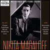 Nikita Magaloff 니키타 마갈로프 피아노 연주집 (Milestones Of A Piano Legend)
