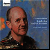 알라스테어 마일즈가 노래하는 브람스와 볼프의 가곡 (Alastair Miles - Lieder by Wolf & Brahms)(CD) - Alastair Miles