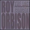 Roy Orbison - Last Concert (Remastered)(25th Anniversary Edition)(CD+DVD)