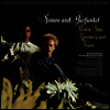 Simon & Garfunkel - Parsley Sage Rosemary & Thyme (Ltd. Ed)(Original Master Recording)(180G)(LP)