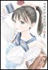 아케비의 세일러복 05권