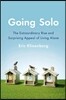 Going Solo
