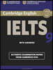Cambridge IELTS 9 : Student's Book with Answers
