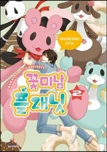상품명